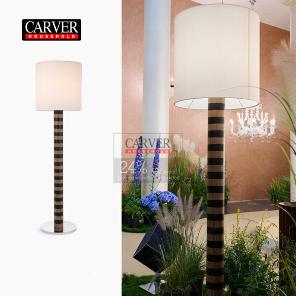 Mid-Century Wood Floor Lamp