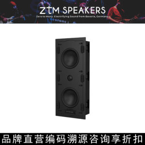 ZTM Speakers High-End Custom Home Theater Speakers C4290-B