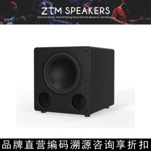 ZTM Speakers High-End Custom Home Theater Speakers G3000SD